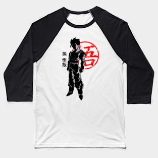 Crimson Hero Baseball T-Shirt